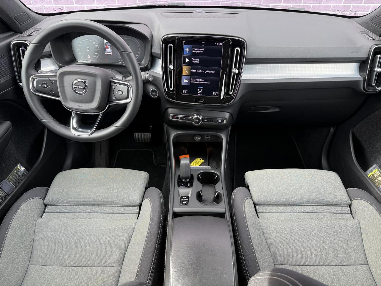 Volvo XC40 1.5 T4 Plug-in hybrid Core Bright | Facelift | Navigatie | keyless entry/start | Cruise control | Apple carplay/android auto | Regensensor | Zitvlak verlengers |
