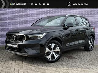 volvo-xc40-1.5-t4-plug-in-hybrid-co