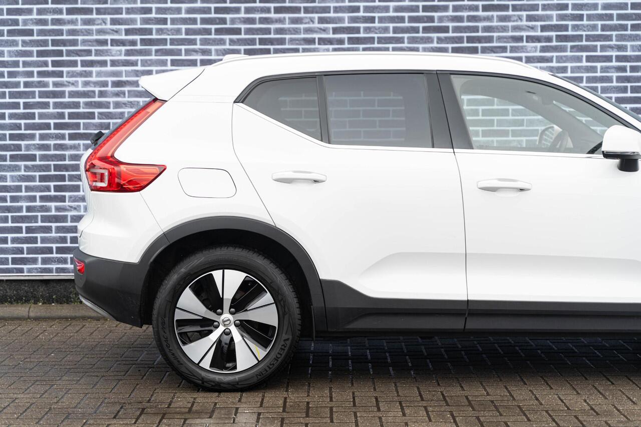 Volvo XC40 T4 Recharge Inscription Expression | Navigatie | Stoel-/Stuurverwarming | Getint Glas | Camera | Schuif-/Kanteldak | Harman Kardon Audio | Voorruit Verwarming | Park Assist | Volvo On Call