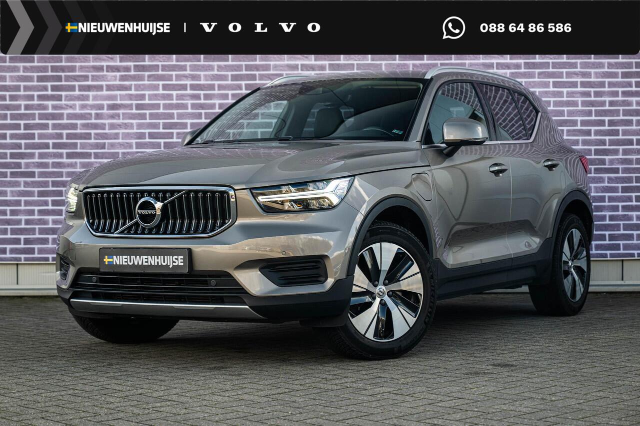 Volvo XC40 1.5 T4 Recharge Inscription | Trekhaak | Lederen Bekleding | Stoelverwarming | Parkeersensoren Voor en Achter | Parkeercamera | Donker Glas |
