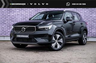 volvo-xc40-plug-in-hybrid-t4-plus-b