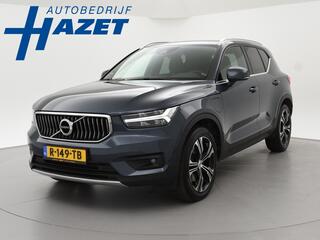 volvo-xc40-1.5-t5-recharge-262-pk-p