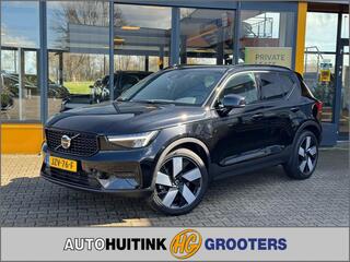 volvo-xc40-1.5-t4-plus-dark---stoel