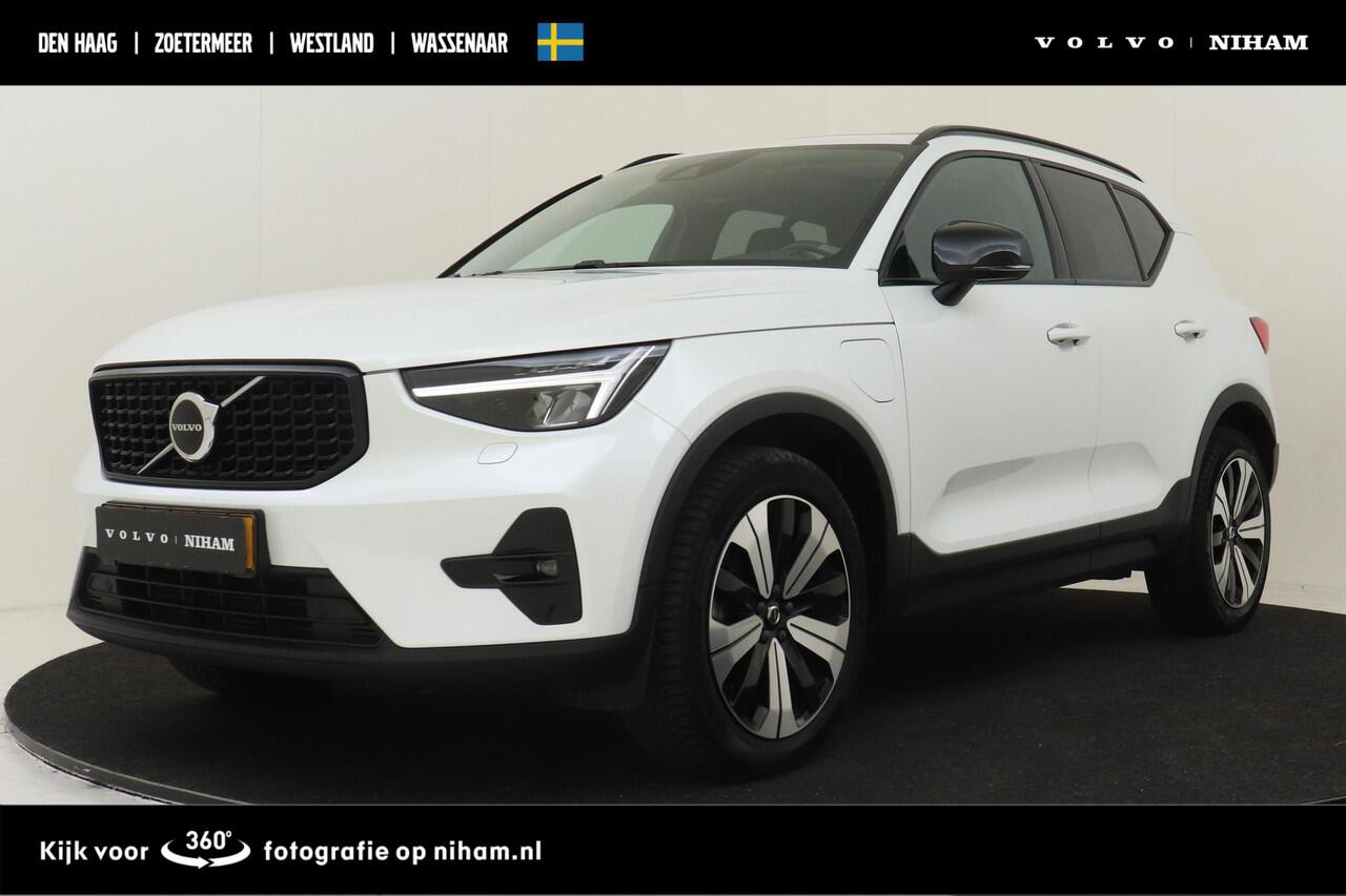 Volvo XC40 T5 PLUG-IN HYBRID ULTIMATE DARK -PANO.DAK|HARMAN/KARDON|BLIS|LEDER|CAMERA|PRIVACY.GLAS|POWER-SEATS|VERW.VOORRUIT
