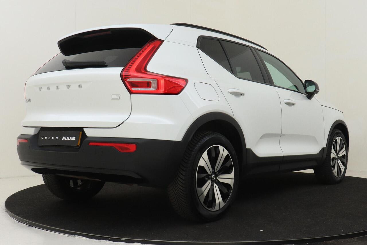 Volvo XC40 T5 PLUG-IN HYBRID ULTIMATE DARK -PANO.DAK|HARMAN/KARDON|BLIS|LEDER|CAMERA|PRIVACY.GLAS|POWER-SEATS|VERW.VOORRUIT