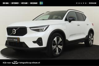 volvo-xc40-t5-plug-in-hybrid-ultima