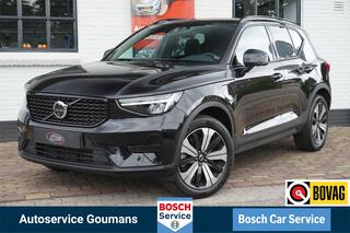 volvo-xc40-1.5-t5-plug-in-hybrid-pl