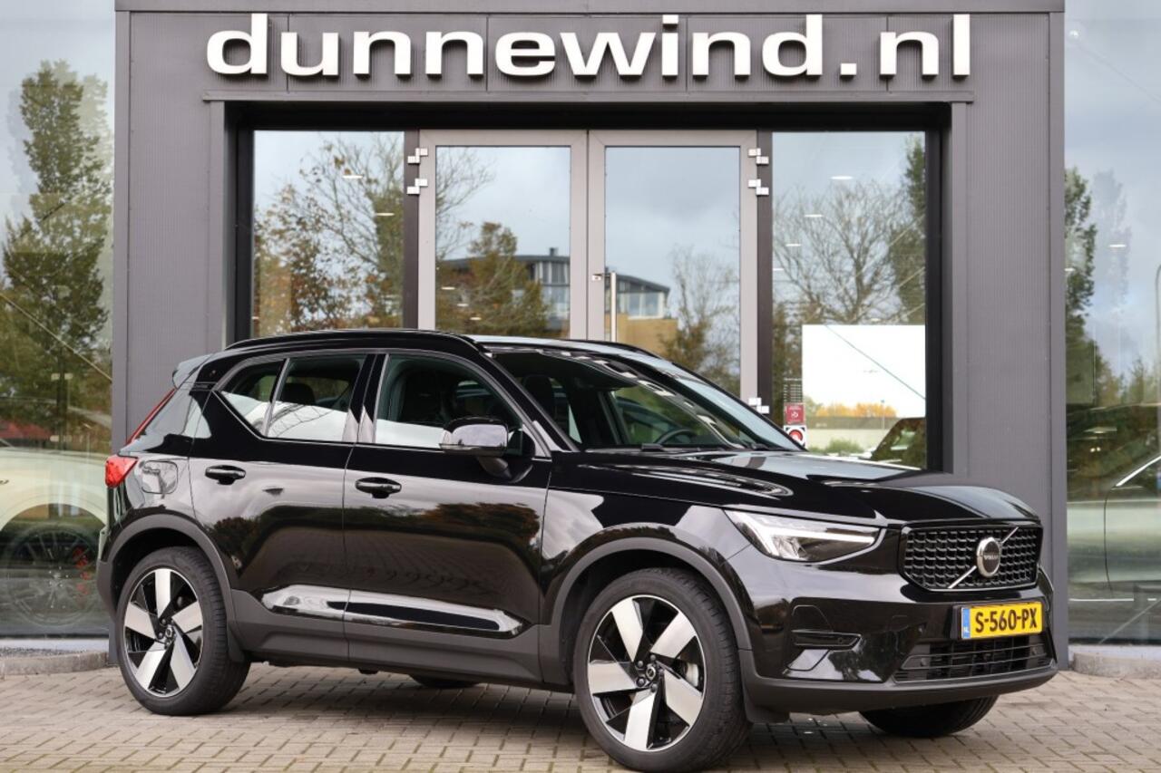 Volvo XC40 1.5 T5 PLUS DARK *PANO*HenK*KEYLESS*TREKHAAK*DEALERONDERHOUDEN*