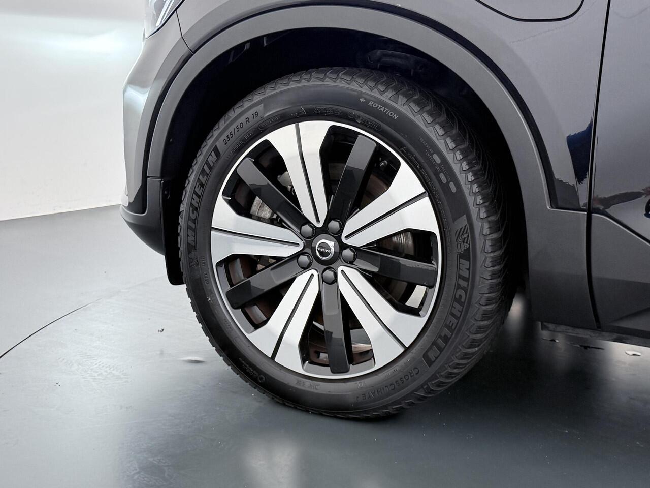 Volvo XC40 1.5 T5 Recharge Ultimate Bright Trekhaak/Camera/HarmanKardon etc.