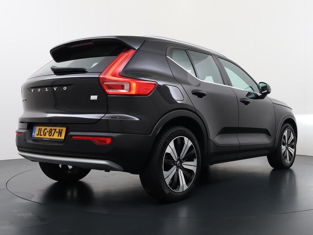 Volvo XC40 1.5 T5 Recharge Ultimate Bright Trekhaak/Camera/HarmanKardon etc.