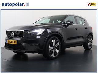 volvo-xc40-1.5-t5-recharge-ultimate