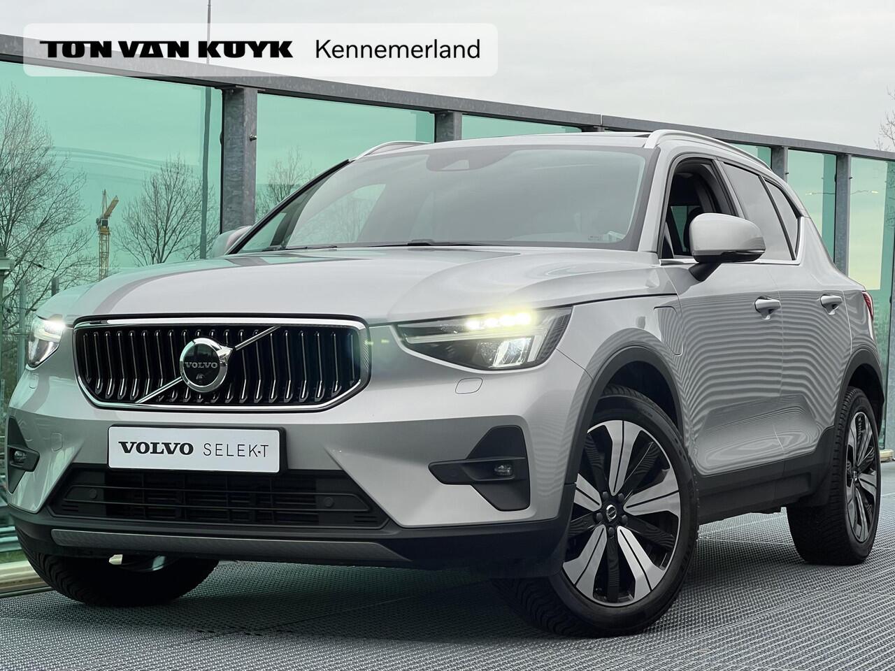 Volvo XC40 1.5 T5 Plug-in hybrid Ultimate Bright PHEV, Automaat, Panoramadak, Leder, Driver assist, BLIS, Adaptive cruise, Stoel- en stuurverwarming, Elektrisch verstelbare stoelen, Harman Kardon audio