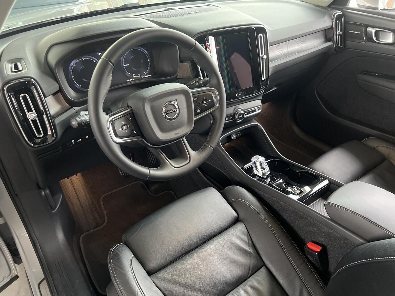 Volvo XC40 1.5 T5 Plug-in hybrid Ultimate Bright PHEV, Automaat, Panoramadak, Leder, Driver assist, BLIS, Adaptive cruise, Stoel- en stuurverwarming, Elektrisch verstelbare stoelen, Harman Kardon audio