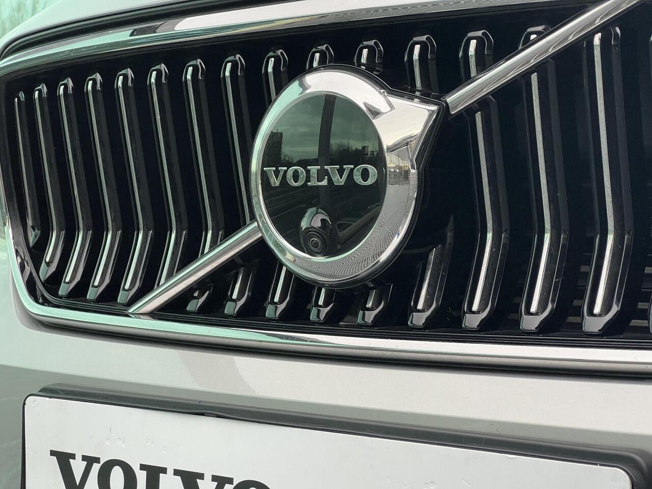 Volvo XC40 1.5 T5 Plug-in hybrid Ultimate Bright PHEV, Automaat, Panoramadak, Leder, Driver assist, BLIS, Adaptive cruise, Stoel- en stuurverwarming, Elektrisch verstelbare stoelen, Harman Kardon audio