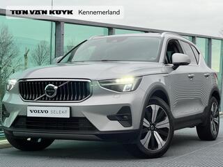 volvo-xc40-1.5-t5-plug-in-hybrid-ul