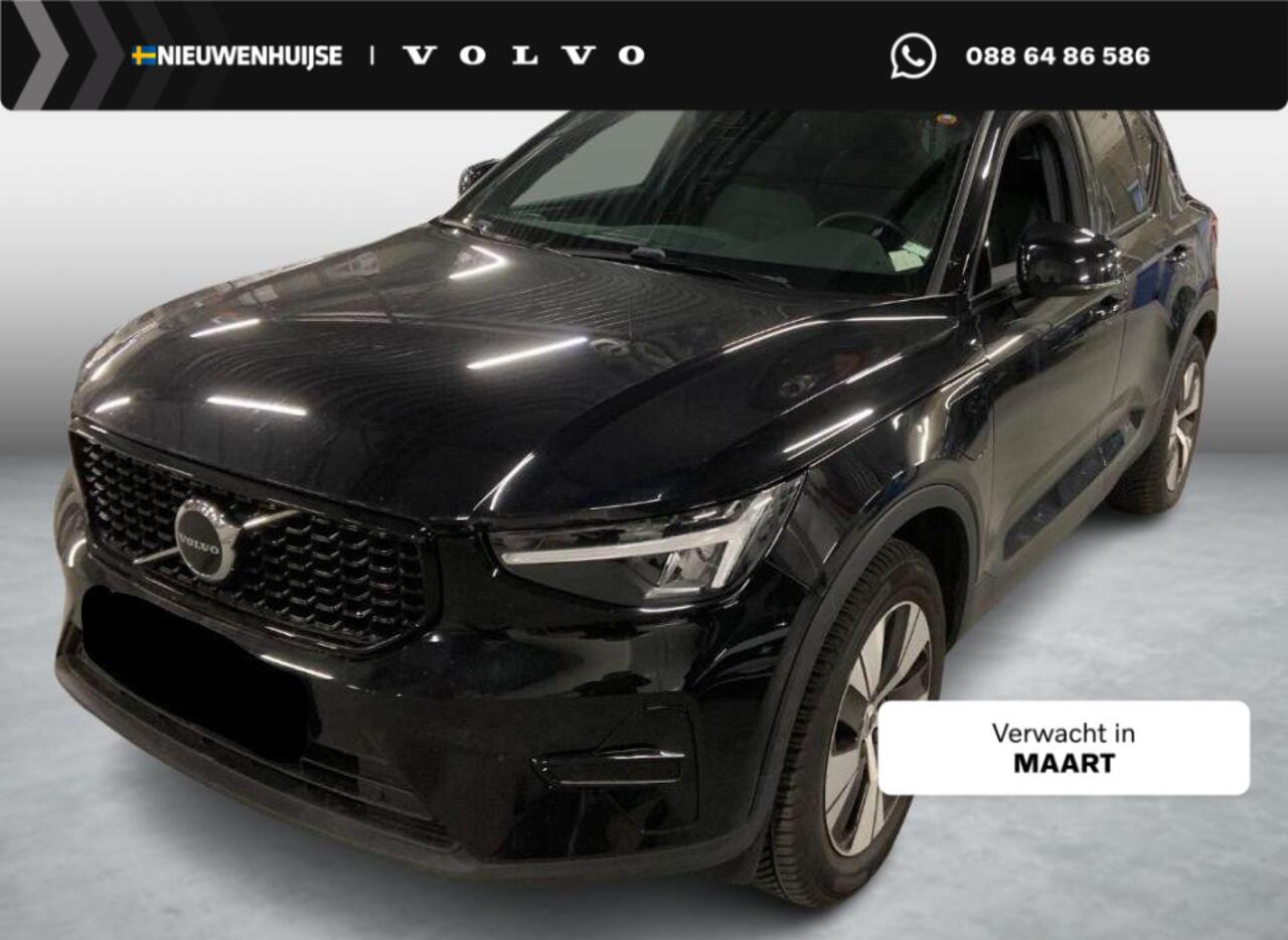 Volvo XC40 Plug-in hybrid T4 Plus Dark | Panoramadak | Harman Kardon audio | Elektrische stoelverstelling | Getint glas | Navigatie | Apple Carplay / Android Auto | Achteruitrijcamera | Parkeersensoren voor + achter | Stoel- en stuurverwarming |