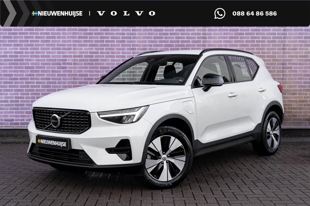 Volvo XC40 T5 Plug-in hybrid Core | Cruise Control | Trekhaak | Climate Control | Lane Keeping Assist | DAB | 18" LM