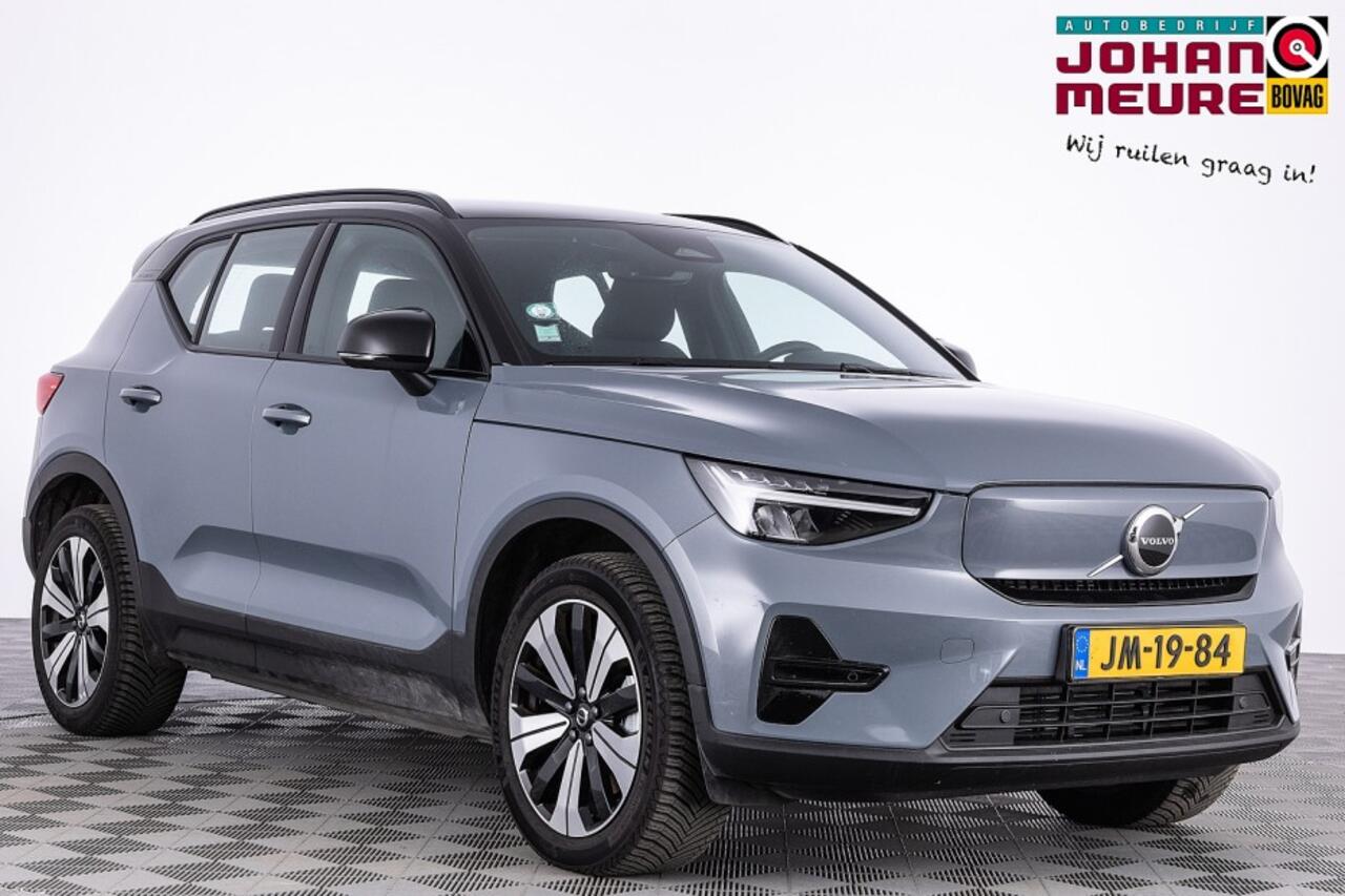 Volvo XC40 Recharge Core 70 kWh | Full LED | ECC | NAVI | CAMERA | SOH 94,4%
