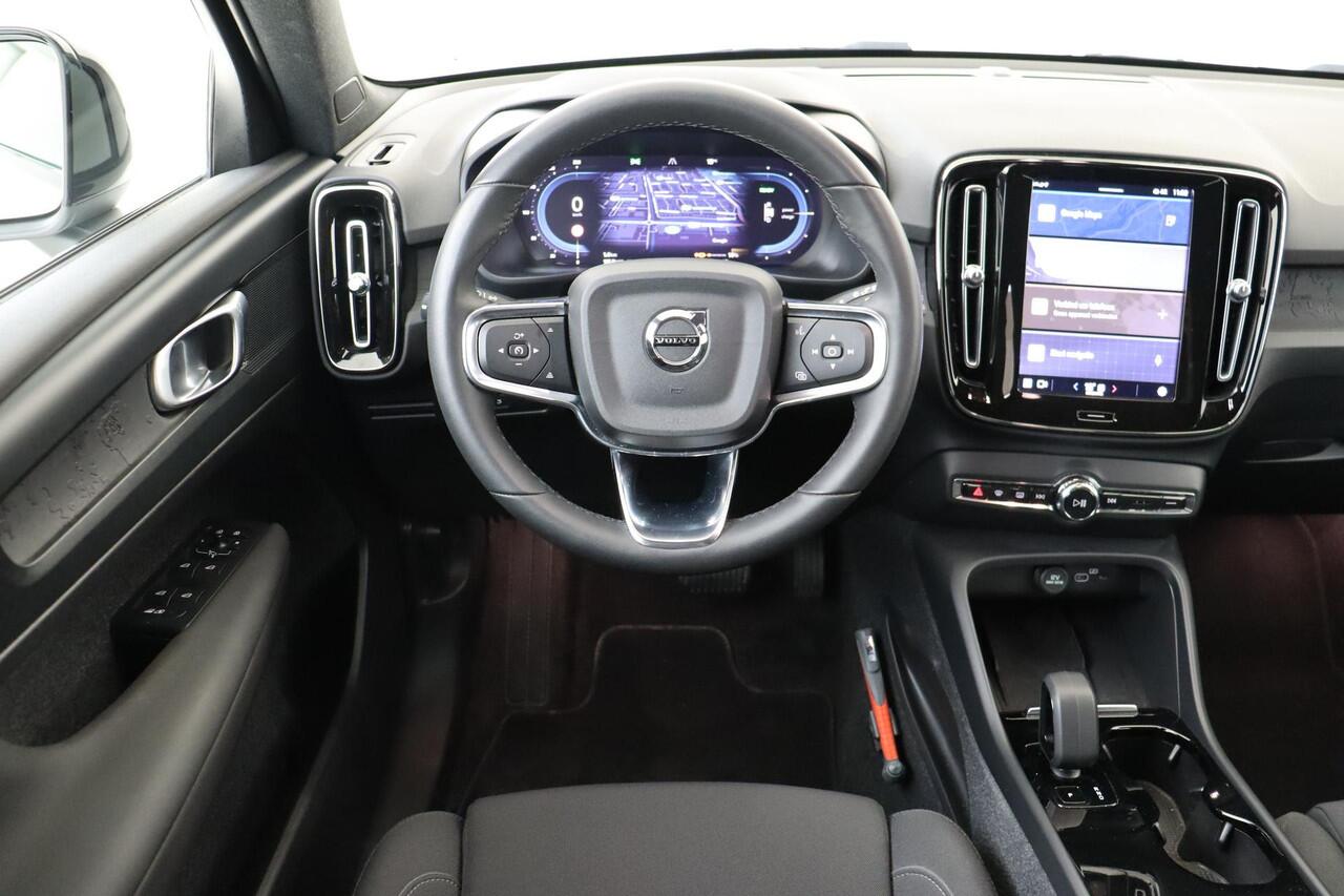 Volvo XC40 RECHARGE CORE 70 kWh -CAMERA|PRIVACY.GLAS|CRUISE|GOOGLE|19"