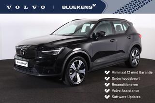 volvo-xc40-recharge-twin-plus-78-kw
