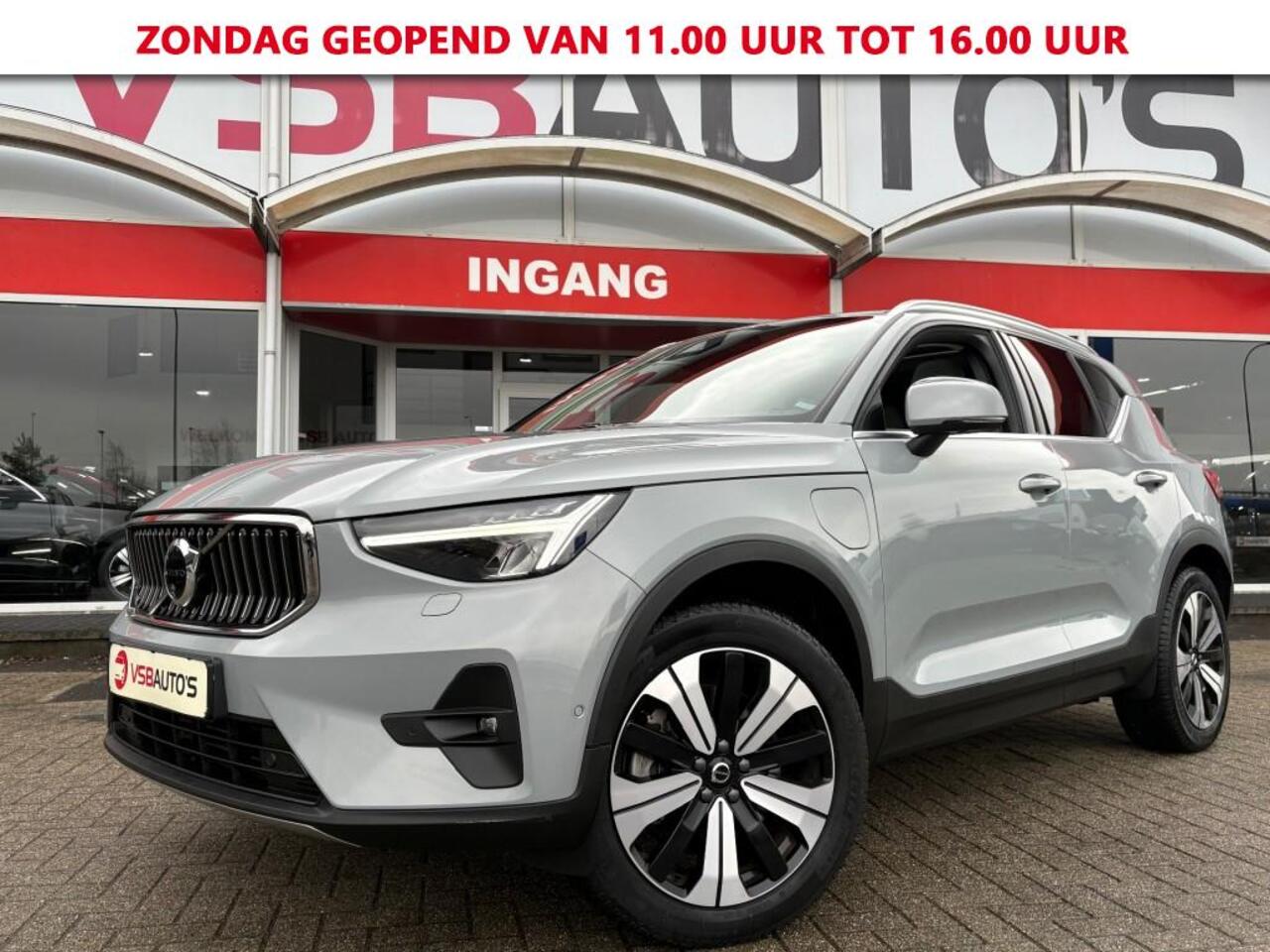 Volvo XC40 1.5 T5 Recharge Plug-in hybrid 262PK AUT. Ultimate-Bright LEER PANO-DAK 360-CAMERA CARPLAY HARMAN-KARDON