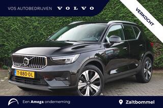 volvo-xc40-1.5-t5-plug-in-hybrid-ul