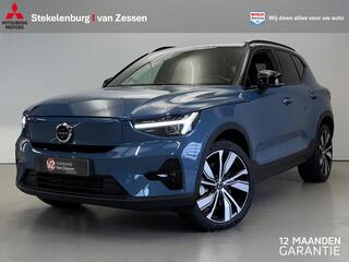 volvo-xc40-recharge-twin-ultimate-7