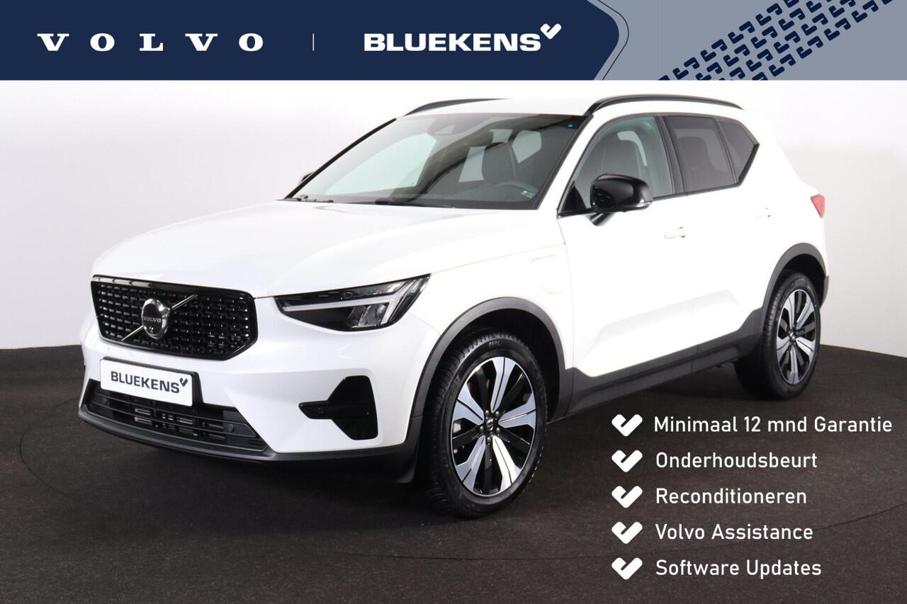 Volvo XC40 T5 Recharge Plus Dark - IntelliSafe Assist - Harman/Kardon audio - Verwarmde voorstoelen & stuur - Parkeersensoren voor & achter - Elektr. bedienb. voorstoelen met geheugen links - Draadloze tel. lader - Extra getint glas - 19' LMV