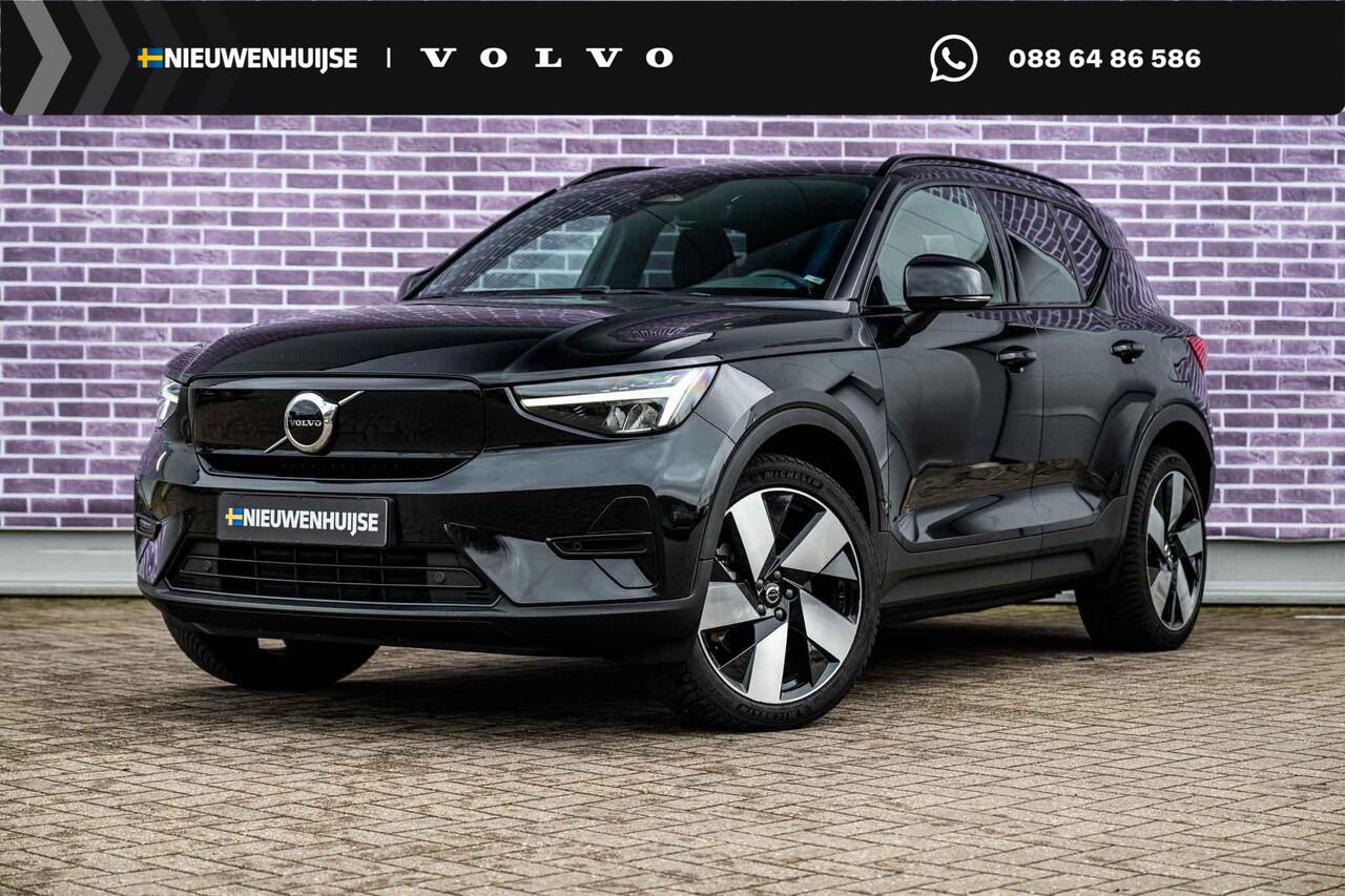 Volvo XC40 Single Motor Extended Range Plus 82 kWh | Adaptieve cruise control | Stoel- en stuurverwarming | Nubuck Interieur | Warmtepomp | 20 inch velgen | Camera |