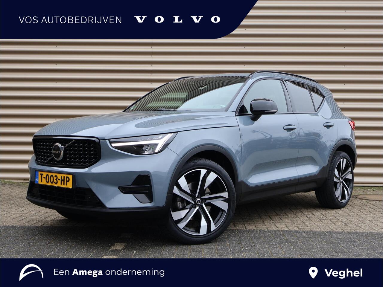 Volvo XC40 B3 Plus Dark | Trekhaak | Dealer onderhouden