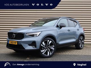 volvo-xc40-b3-plus-dark--trekhaak-