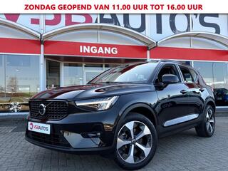 volvo-xc40-2.0-b4-plus-dark-facelif