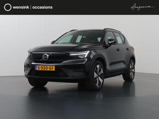 volvo-xc40-recharge-core--soh-95--
