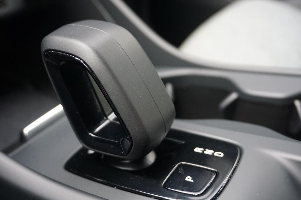 Volvo XC40 1.5 T4 Plug-in hybrid Core Bright
