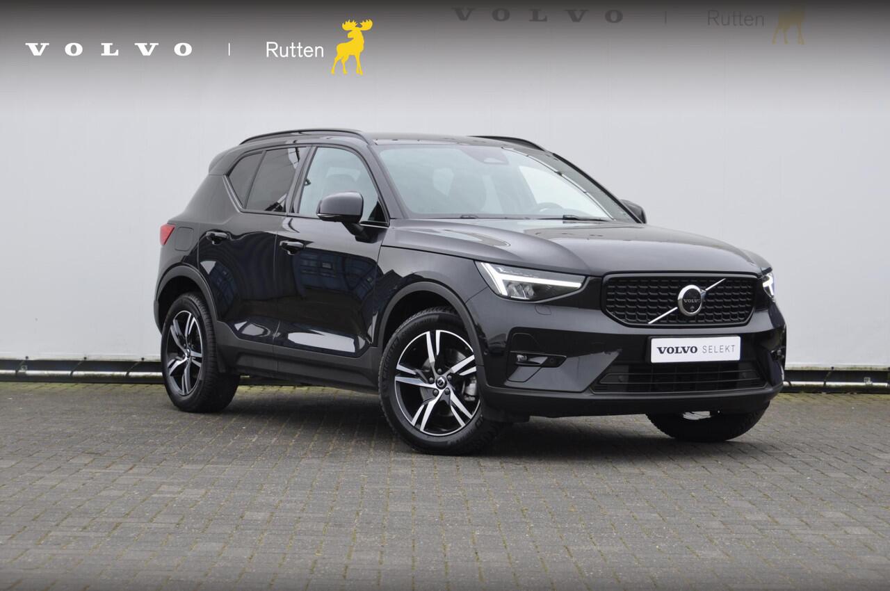 Volvo XC40 B4 211PK Automaat Plus Dark Pilot assist / Adaptive cruise control / Harman Kardon audio / BLIS / Elektrisch bedienbare voorstoelen / Stoelverwarming voor / Stuurverwarming /