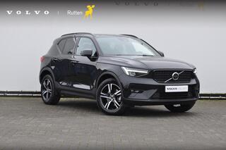 volvo-xc40-b4-211pk-automaat-plus-d