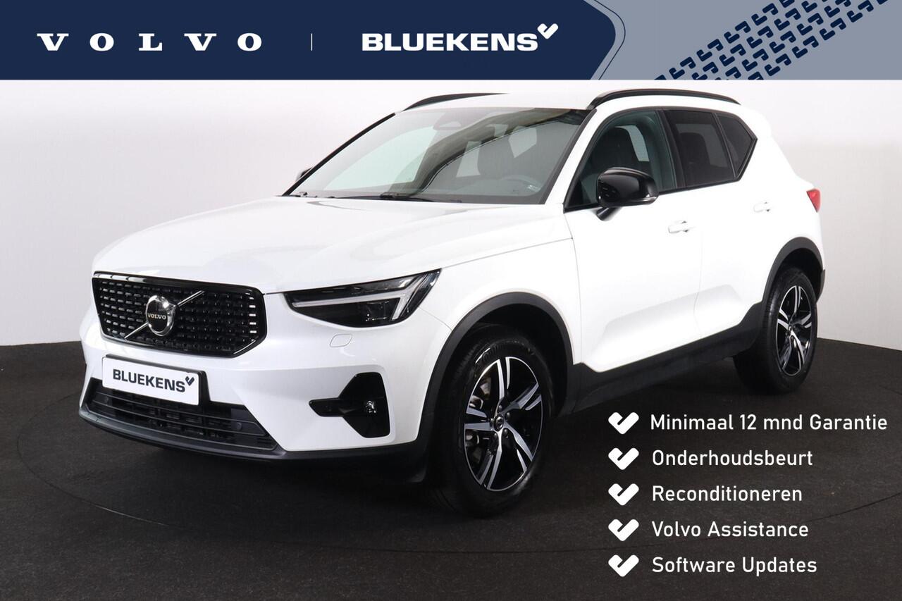 Volvo XC40 B3 Plus Dark - IntelliSafe Assist & Surround - Harman/Kardon audio - Parkeercamera achter - Verwarmde voorstoelen & stuur - Parkeersensoren voor & achter - Elektr. bedienb. voorstoelen met geheugen links - Draadloze tel. lader - Extra getint glas - 18' LM