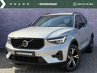 volvo-xc40-2.0-b4-plus-dark--trekh