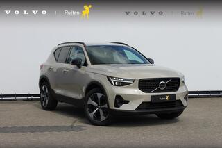 volvo-xc40-b3-177pk-automaat-plus-d