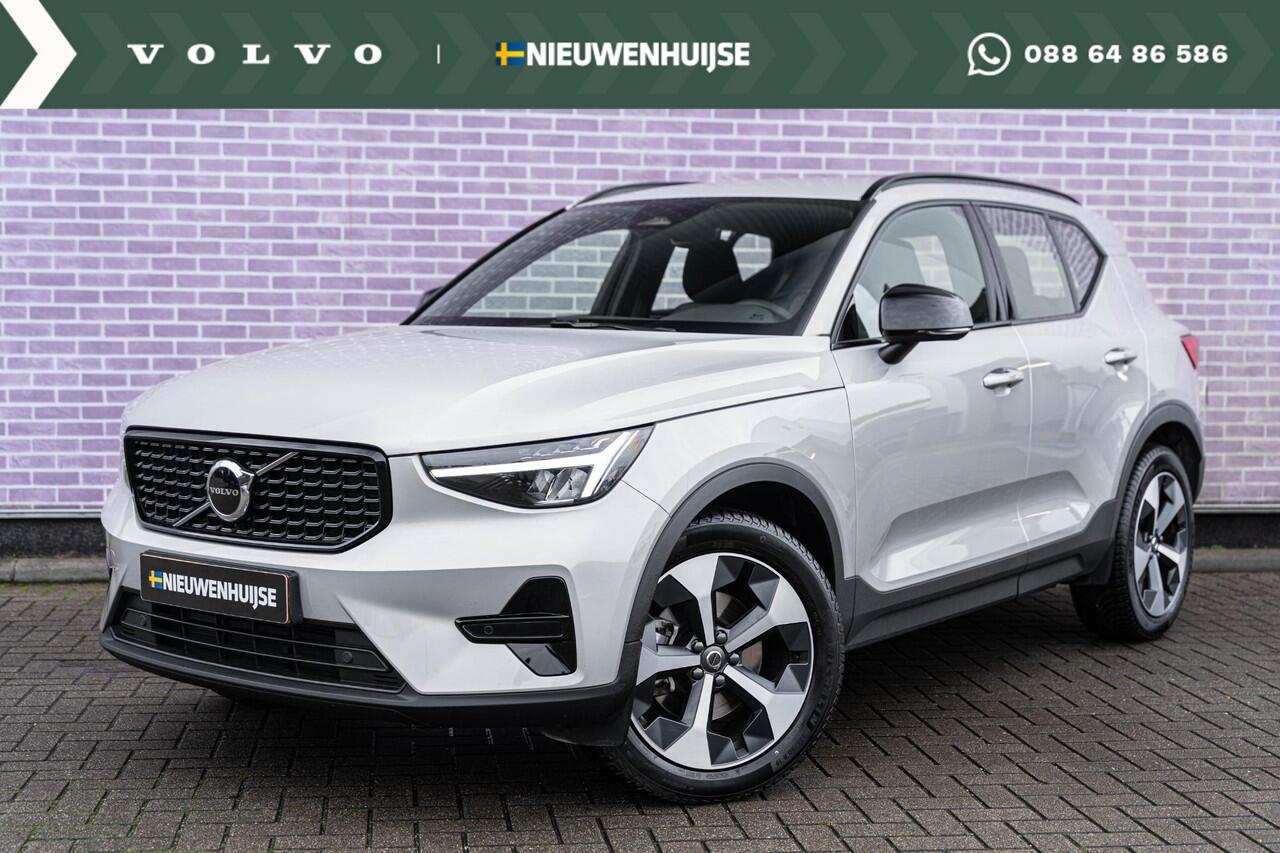 Volvo XC40 2.0 B4 Plus Dark | Trekhaak | Google | Dodehoekdetectie | Adaptieve Cruise Control | Stoel + stuurverwarming | 19" LM | Verwarmbare voorruit |