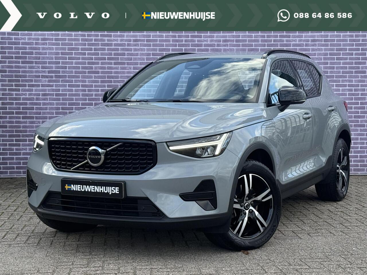 Volvo XC40 2.0 B4 Plus Dark | Trekhaak | Memory | Zitting verlengers | parkeersensoren vóór en achter | camera | Google auto | Full LED | verwarmde voorstoelen en stuurwiel | trekgewicht 2000KG! |