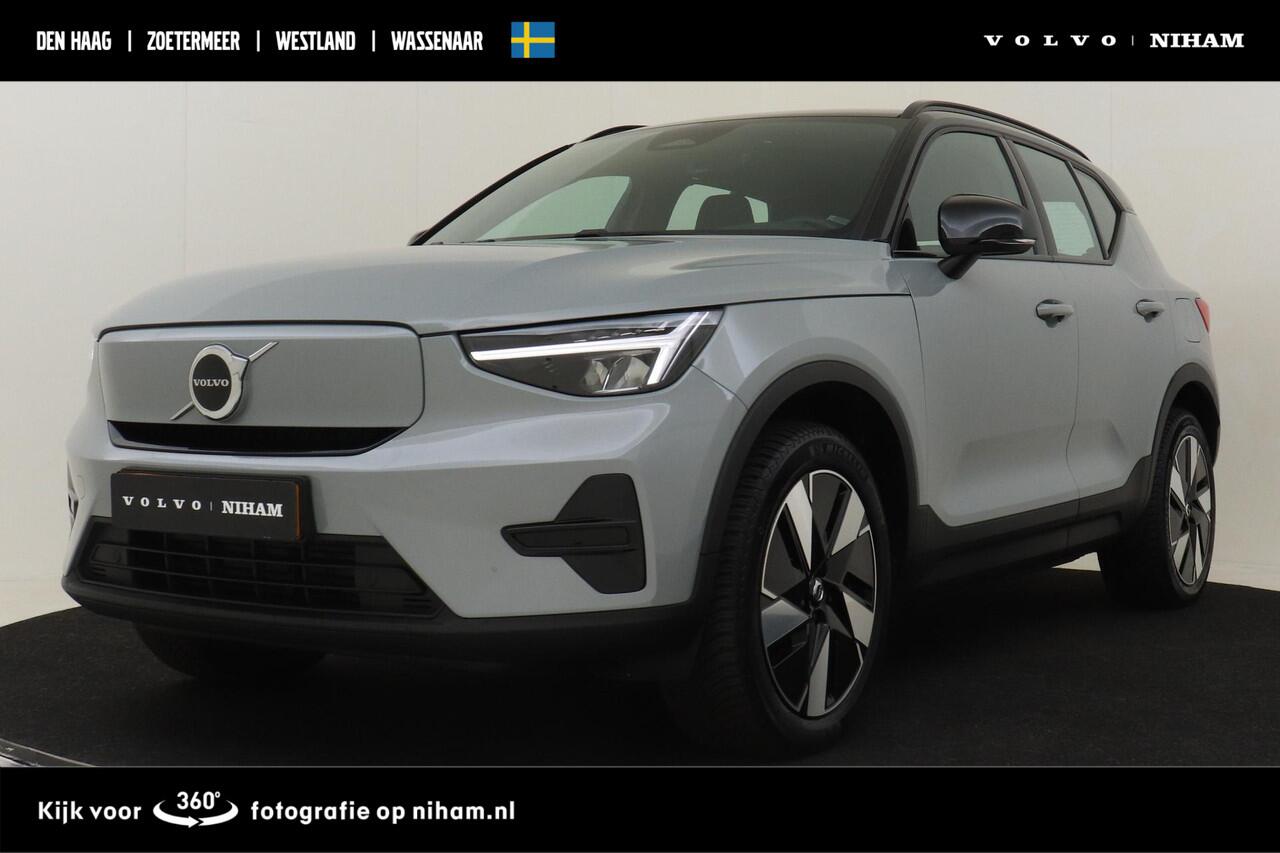 Volvo XC40 SINGLE MOTOR EXTENDED RANGE PLUS 82 kWh -CAMERA|WARMTEPOMP|ADAP.CRUISE|BLIS|KEY-LESS|TREKHAAK