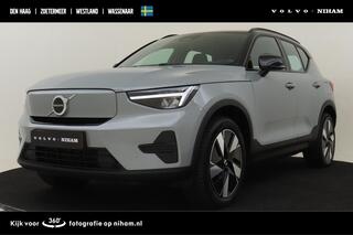 volvo-xc40-single-motor-extended-ra