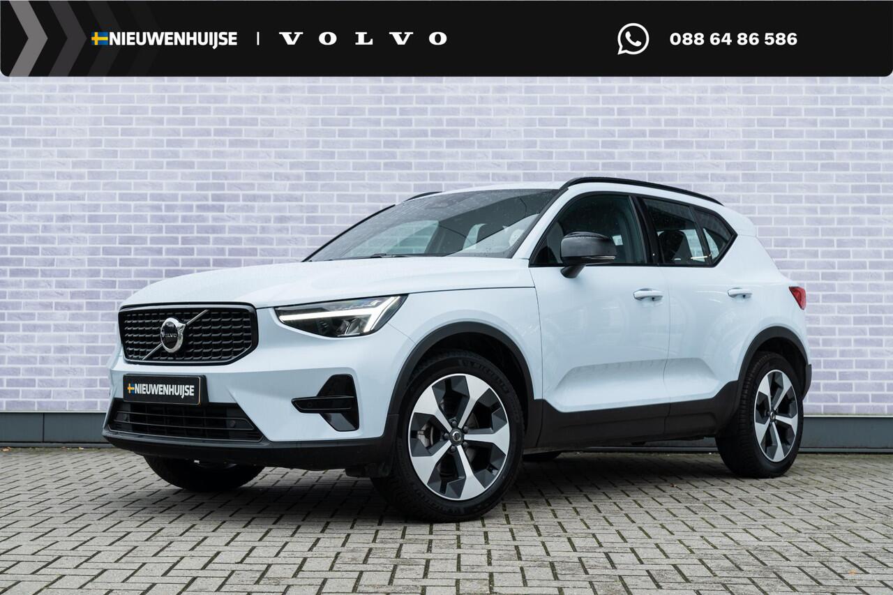 Volvo XC40 B4 Plus Dark Aut. | Trekhaak | All-seasonbanden |