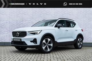 volvo-xc40-b4-plus-dark-aut.--trek
