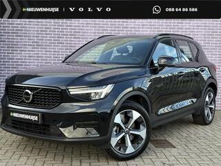 volvo-xc40-2.0-b4-plus-dark--trekh