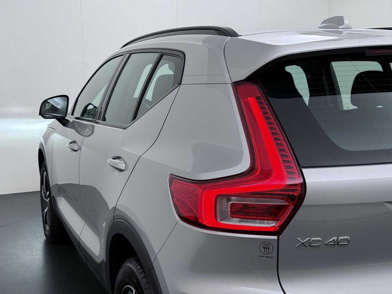 Volvo XC40 2.0 B4 Plus Dark Harman Kardon | Memory | Trekhaak | Camera | NL Auto |