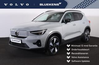 volvo-xc40-extended-range-plus-82-k