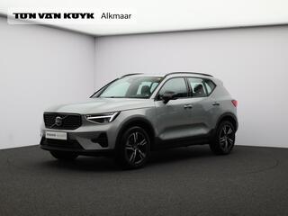 volvo-xc40-2.0-b4-plus-dark---trekh