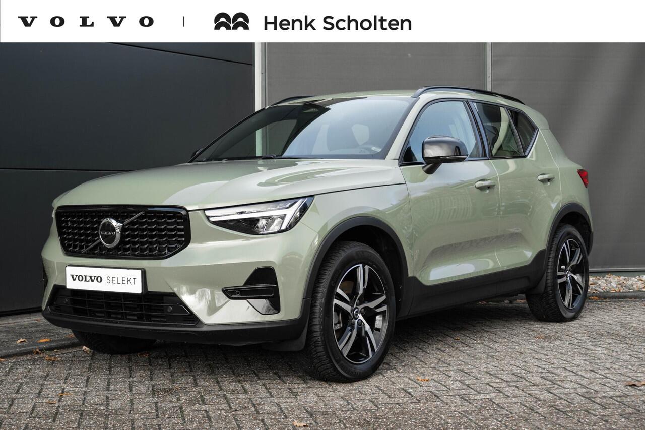Volvo XC40 B4 Plus Dark | Verwarmbare Voorstoelen en Stuurwiel | Semi-Elektrische Trekhaak | Verwarmbare Voorruit | Premium Audio by Harman Kardon | Adaptieve Cruise Control | Park Assist